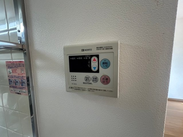 【設備】 | パレフラックス