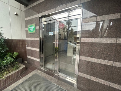 【エントランス】 | パレフラックス