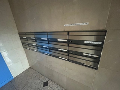 【その他共用部分】 | パレフラックス