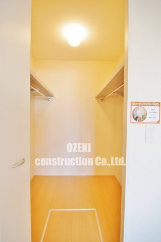 SUNSHINEBELLの収納