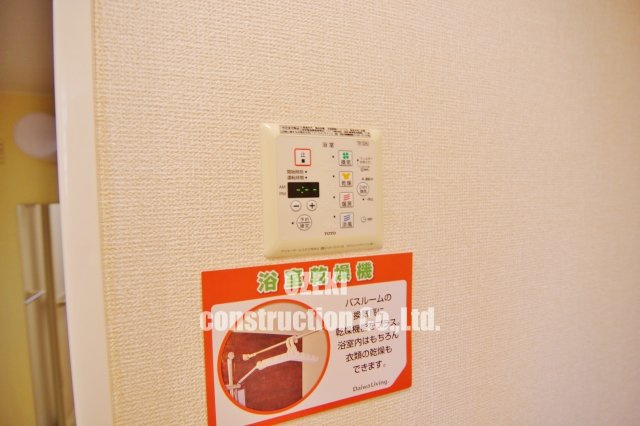 SUNSHINEBELLの設備