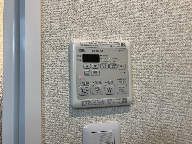 アルベージュ今宿のその他