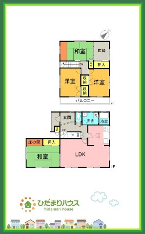 Grace Living 日立｜金沢町6丁目　中古戸建の間取り|平日・夜間もご紹介可能(^^♪
お気軽にお問い合わせ下さいませ。