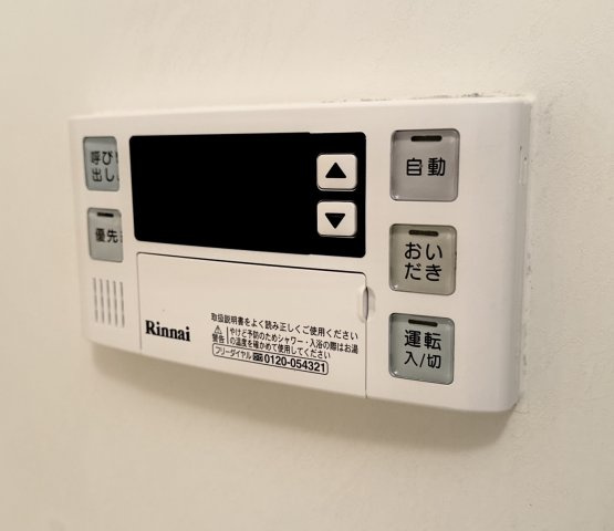 ライネス北越谷の設備|弊社ホームページに写真がたくさんあります♪