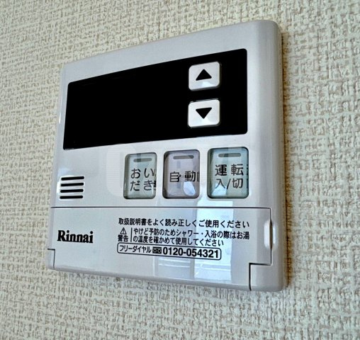 ライネス北越谷の設備|弊社ホームページに写真がたくさんあります♪