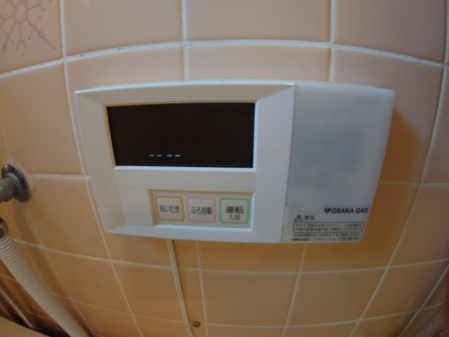 【浴室】 | 中山五月台14号棟