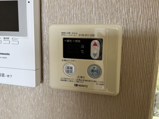 エステートピア香呂の設備