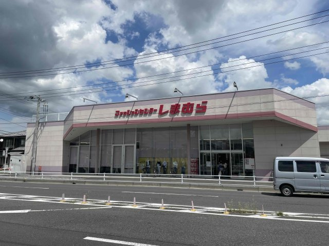 【その他】 | ＜FG＞深谷市上野台390フルクラシルB棟 | ファッションセンターしまむら深谷上野台店　徒歩12分
ベビー服からご婦人服までしっかり品揃えのしまむらさんです