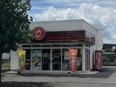 【その他】 | ＜FG＞深谷市上野台259フルクラシルB棟 | ほっともっと深谷上野台店　徒歩4分
「あっ！お米炊き忘れた！」そんな日にはちょっと歩けば出来立てお弁当が買えるロケーション。実にありがたい存在です！