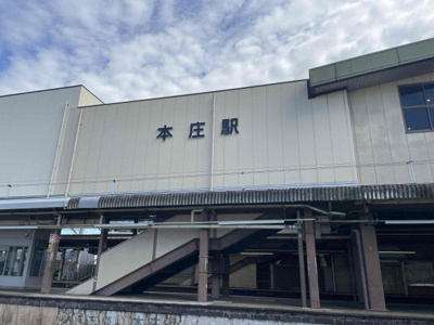 【周辺】 | ＜FG＞本庄市見福4丁目フルクラシル | 本庄駅（徒歩18分・車5分・自転車6分）徒歩でも自転車でも無理無い距離感。駅近辺にはコンビニ・飲食店・駐輪場もあり賑わいがあるので帰宅時も安心ですね！！