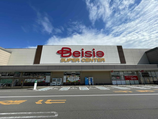 【周辺】 | ＜FG＞本庄市見福4丁目フルクラシル | ベイシア本庄早稲田ゲート店（車で6分）。営業時間9：00～20：00で品ぞろえも豊富☆敷地内に郵便局・蔦屋書店・携帯ショップ・スシロー・とんかつ屋さん・スポーツジム・スポーツ用品店もあります☆