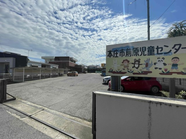 【周辺】 | ＜FG＞本庄市見福4丁目フルクラシル | 前原児童センター（徒歩9分・車3分）駐車場＆公園付きの児童センター。地域の子育て支援をおこなっており、地域のママパパを支える公的施設です。