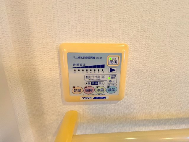 セレブコート木川の設備