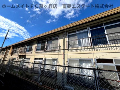 【外観】 | 谷口ハイツ（東棟）