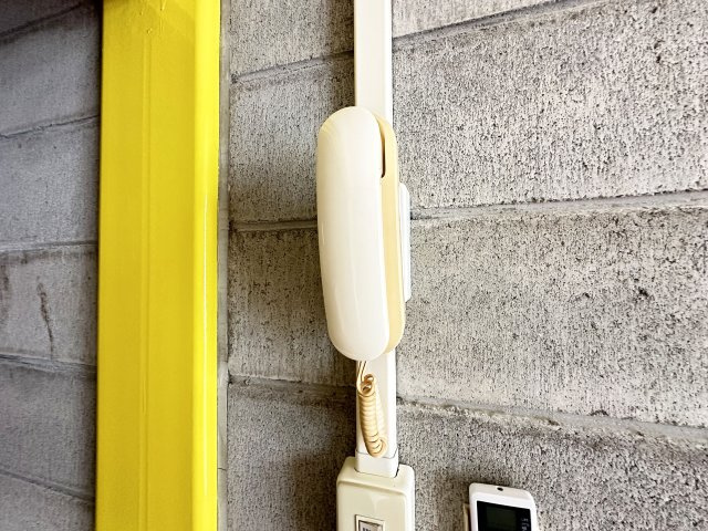 Benefit HARIMAYAのセキュリティ