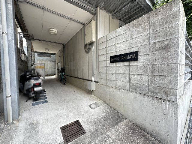 Benefit HARIMAYAのエントランス