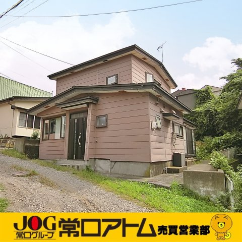 室蘭市御崎町2丁目10-6　収益戸建