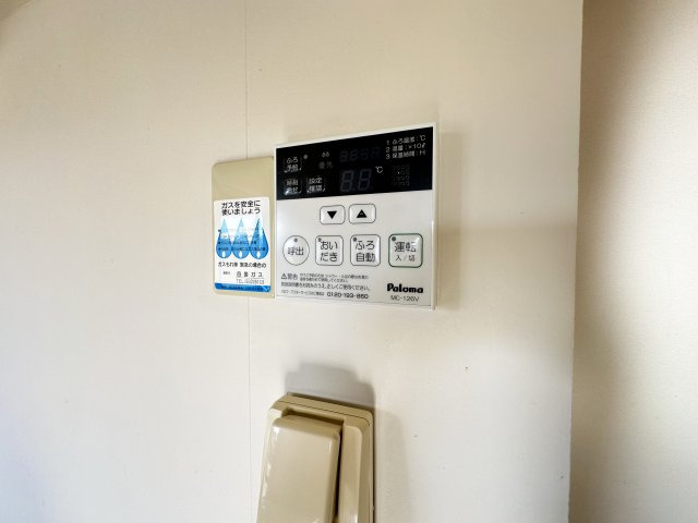 TERRACE Iの設備