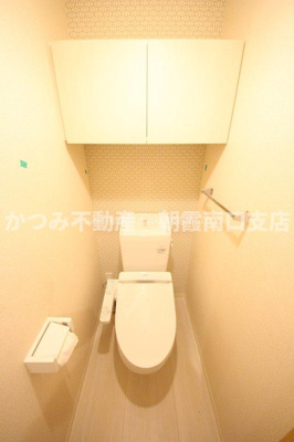 【トイレ】 | ヴィレッジグリニッジⅢ（D-ROOM） | 他号室参考写真