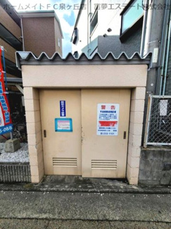 【その他共用部分】