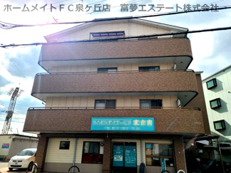 【外観】