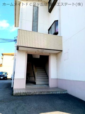 【エントランス】 | サニーハイツ泉有