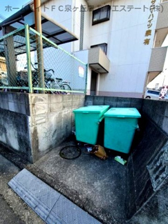 【その他共用部分】