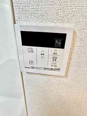 プラム江坂の設備|追炊機能付き