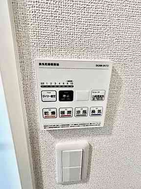 プラム江坂の設備