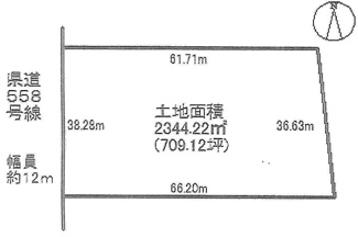 【土地図】 | 大津市和邇今宿372-5　売土地