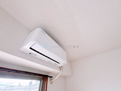 【内装】 | St.ラール【名古屋市賃貸・駅5分以内】