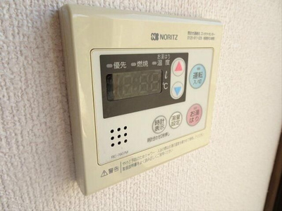 【設備】 | グリーンゲーブルズ