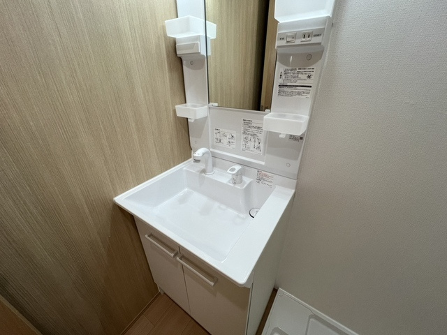 【洗面所】ソレイユパルク１５番館