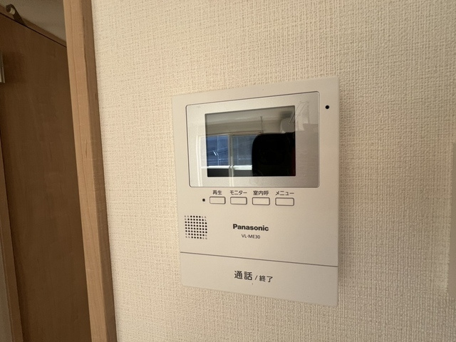 【セキュリティ】ソレイユパルク１５番館