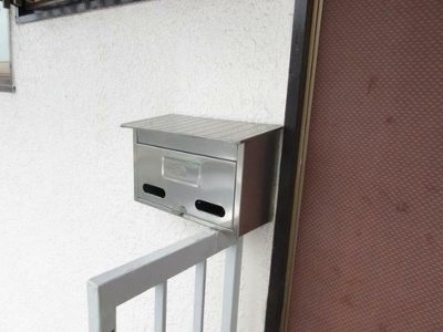 【その他共用部分】 | みどりハイツⅢ