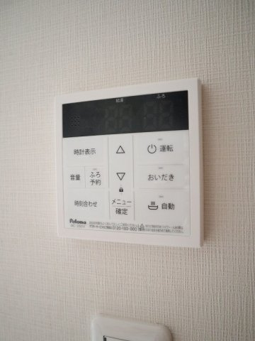 【設備】 | マザーユニックス船橋本町 | 給湯設備です