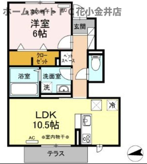 【間取り】 | ヴァンヴェール碧