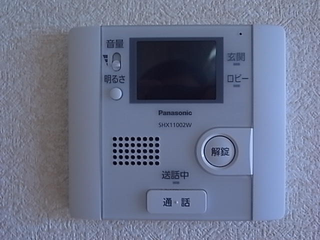 サニープレイス塩屋台のセキュリティ