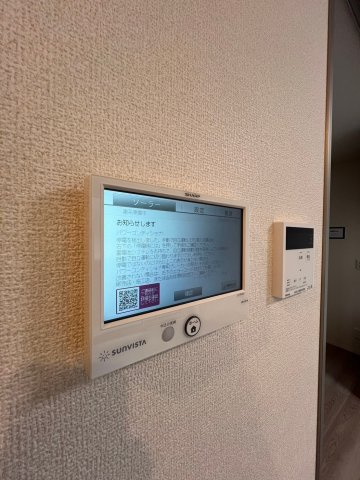 コリーナヴィルトゥのセキュリティ