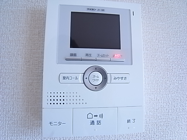 ファミールコート名谷のセキュリティ|TVモニターホン