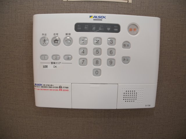 ルミエール千守の設備