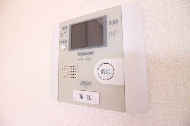 グランドアトリオコウベニシDトウのセキュリティ