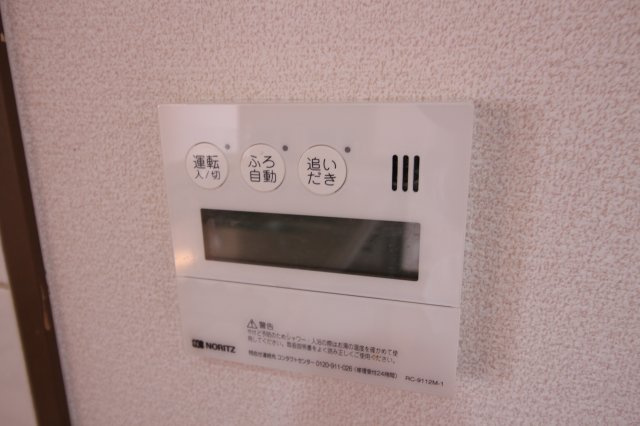 プラザハイツ二ツ屋B棟の設備