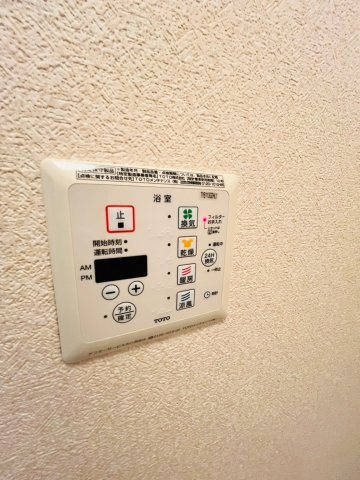 セントラルグレイスの設備