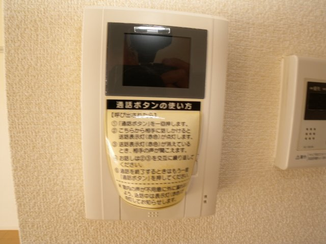 ベルクール大塚のセキュリティ|ベルクール大塚