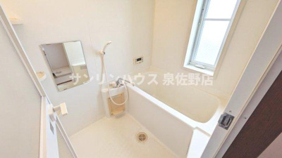 【浴室】 | エンフィールド　シャリテ