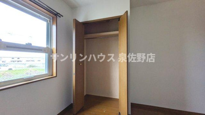 【収納】 | エンフィールド　シャリテ