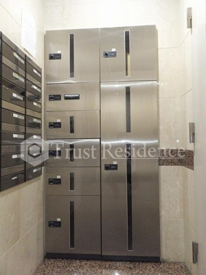 【その他共用部分】 | ガラ・シティ蔵前 | 宅配ＢＯＸ