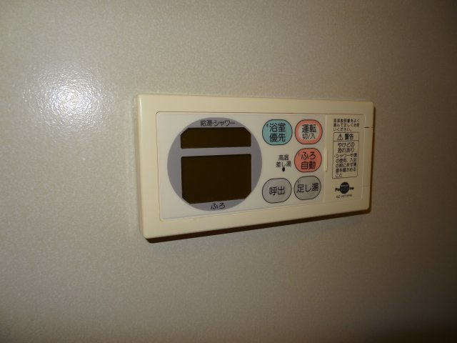サウスヒル水谷の設備