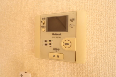 【セキュリティ】 | メゾン･ヴェール